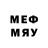 MDMA кристаллы Will Gratias