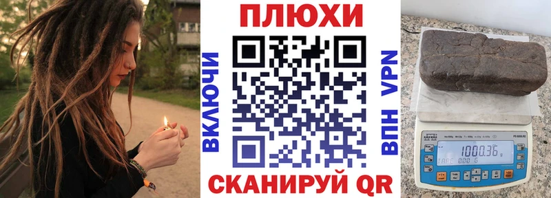 kraken онион  Бирюсинск  ГАШИШ Premium 