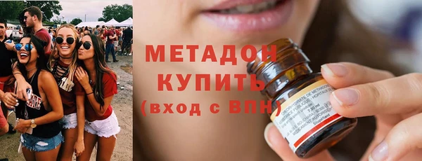 круглые Баксан