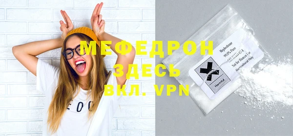 эйфоретик Белоозёрский