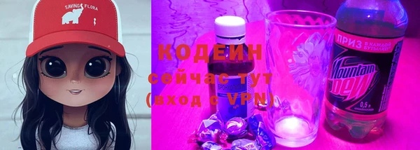 эйфоретик Белоозёрский