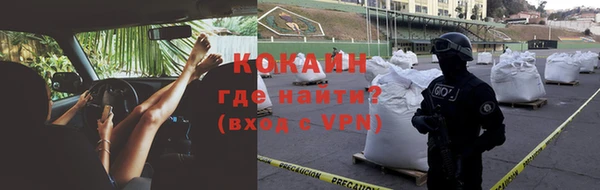 прущие крисы Беломорск