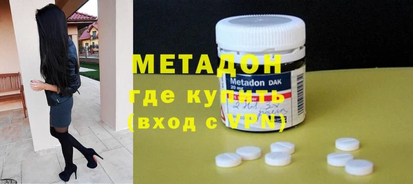 гидра Кукмор