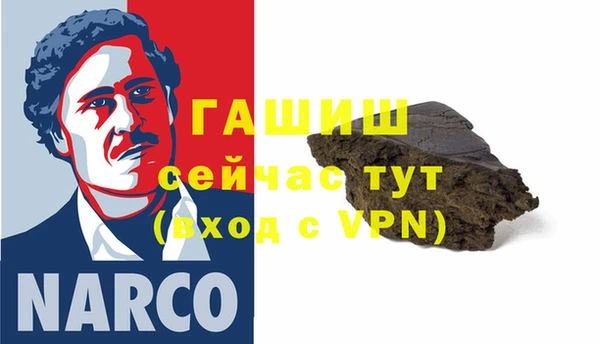 эйфоретик Белоозёрский