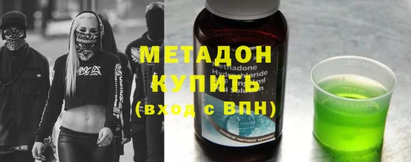прущие крисы Беломорск