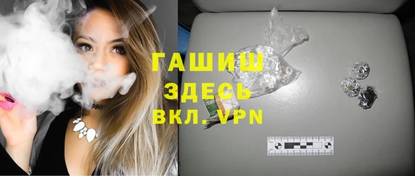 круглые Баксан