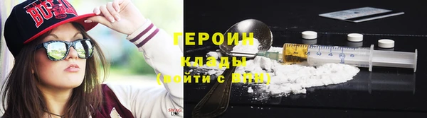 эйфоретик Белоозёрский