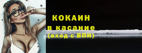 круглые Баксан