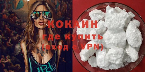 а пвп мука Цивильск