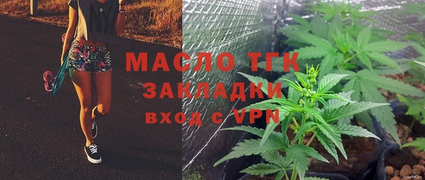 круглые Баксан