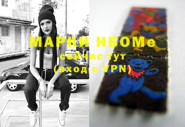 прущие крисы Беломорск