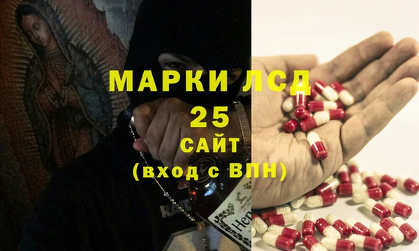 эйфоретик Белоозёрский