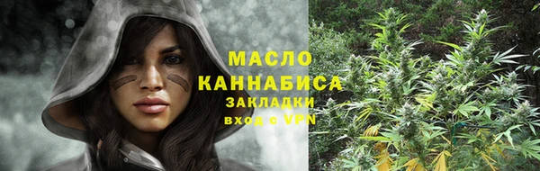 прущие крисы Беломорск
