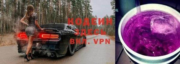 эйфоретик Белоозёрский