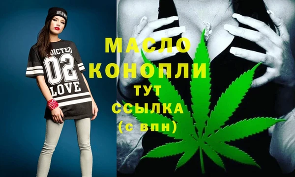 прущие крисы Беломорск