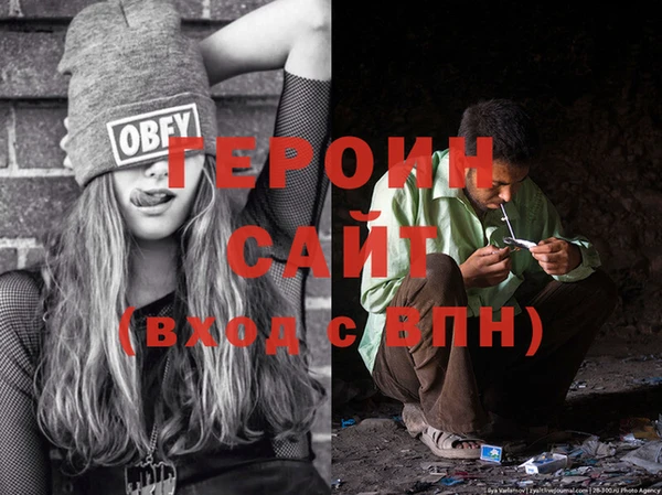 мет Балахна