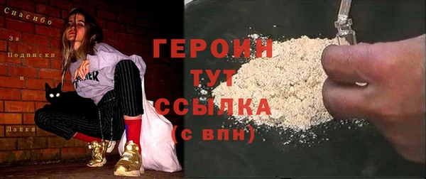 прущие крисы Беломорск