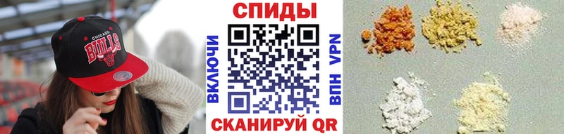 Метамфетамин мет  KRAKEN сайт  Бирюсинск 